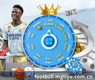 football-mgtiyu.com.cn APP